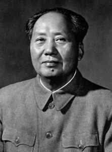 Photo of Mao Dezong